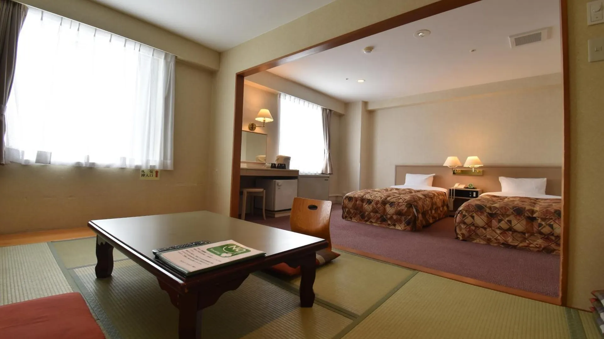 Biei Shirogane Onsen Hotel Park Hills